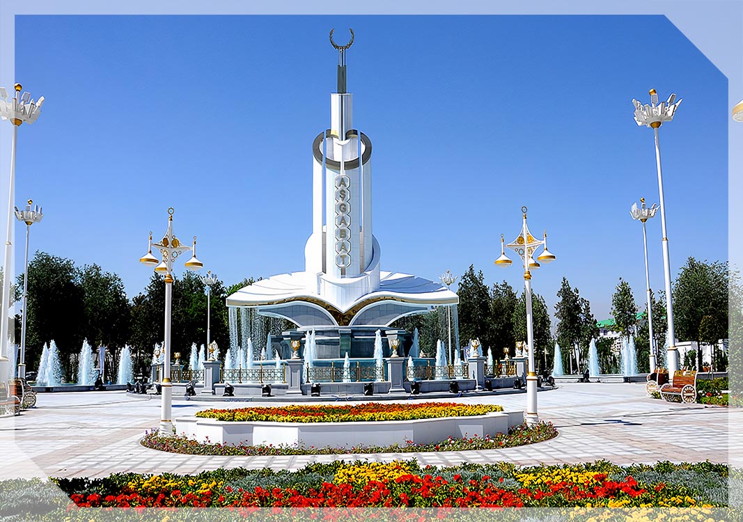 AŞGABAT – YNSANPERWERLIK ÝÖRELGELERINIŇ MEKANY