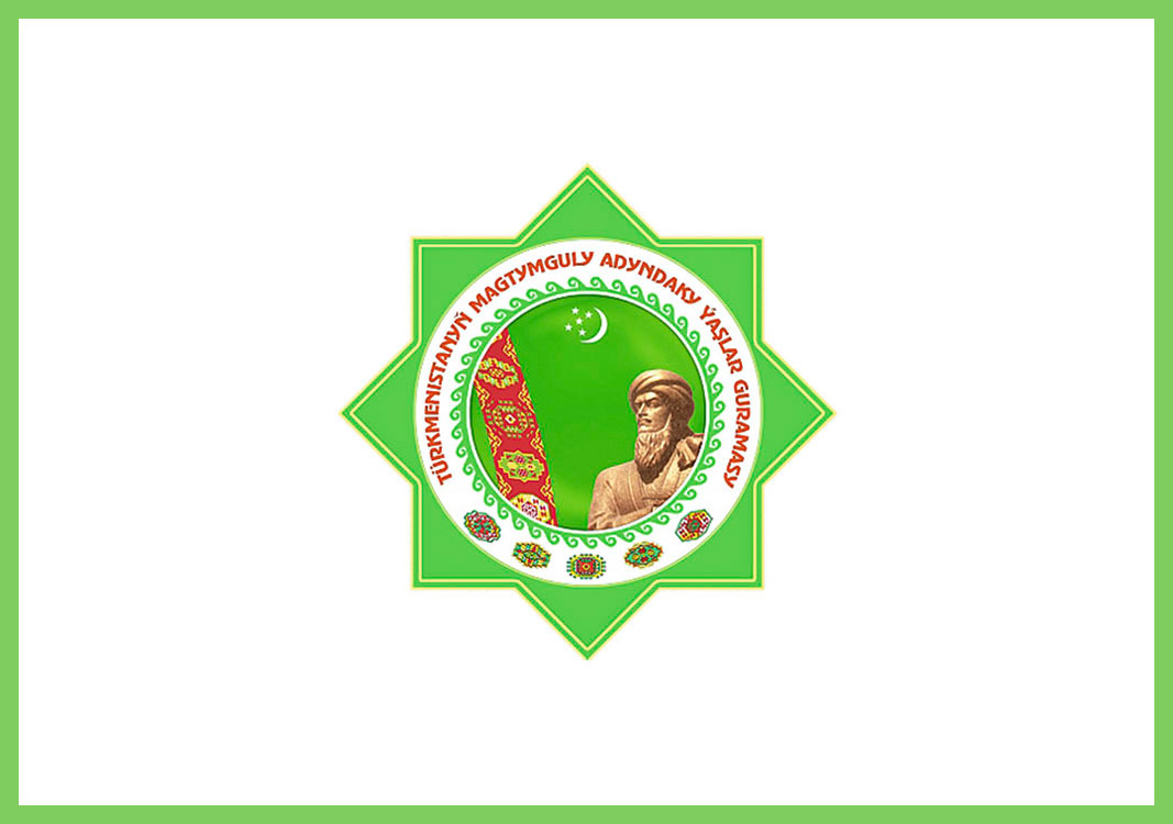 Ýaşlar biziň gelejegimiz